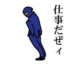 saraly ninja usual sticker #10262127