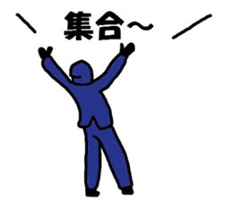 saraly ninja usual sticker #10262128