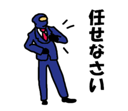 saraly ninja usual sticker #10262129