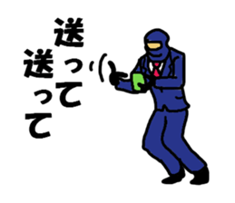 saraly ninja usual sticker #10262130