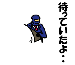 saraly ninja usual sticker #10262132