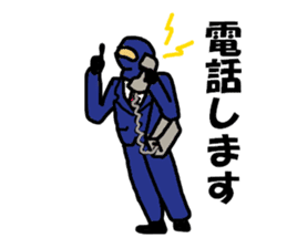 saraly ninja usual sticker #10262133