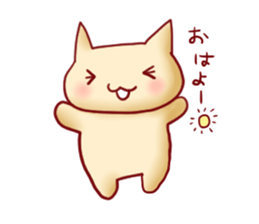 AnimalcuteSticker sticker #10262176