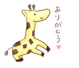 AnimalcuteSticker sticker #10262182