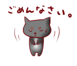 AnimalcuteSticker sticker #10262201