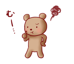 AnimalcuteSticker sticker #10262205