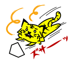 Fairy Tiger warrior sticker #10262216