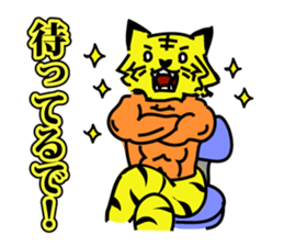 Fairy Tiger warrior sticker #10262221