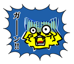 Fairy Tiger warrior sticker #10262225