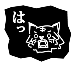 Fairy Tiger warrior sticker #10262226