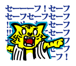Fairy Tiger warrior sticker #10262231