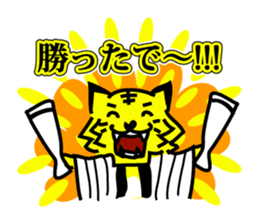 Fairy Tiger warrior sticker #10262232