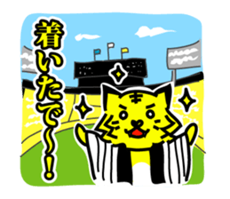 Fairy Tiger warrior sticker #10262240