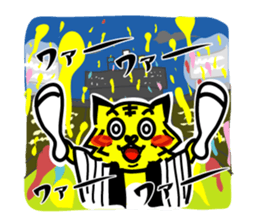 Fairy Tiger warrior sticker #10262242