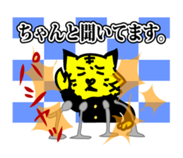 Fairy Tiger warrior sticker #10262249