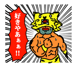 Fairy Tiger warrior sticker #10262252