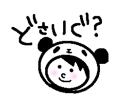 Tsugaru dialect in costume sticker #10262296