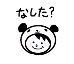 Tsugaru dialect in costume sticker #10262297