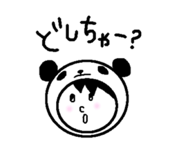 Tsugaru dialect in costume sticker #10262298