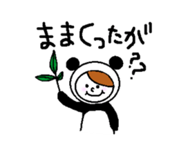 Tsugaru dialect in costume sticker #10262300