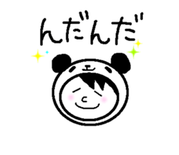 Tsugaru dialect in costume sticker #10262303