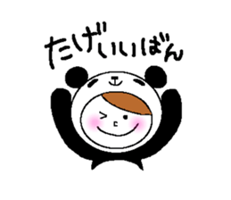 Tsugaru dialect in costume sticker #10262305