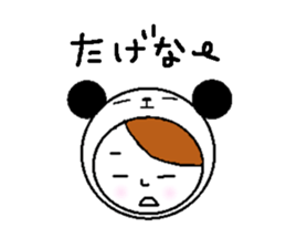 Tsugaru dialect in costume sticker #10262306