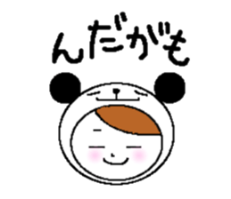 Tsugaru dialect in costume sticker #10262308