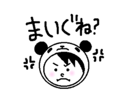 Tsugaru dialect in costume sticker #10262309