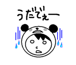 Tsugaru dialect in costume sticker #10262310