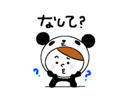 Tsugaru dialect in costume sticker #10262311