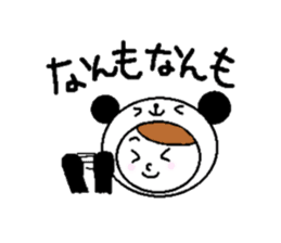 Tsugaru dialect in costume sticker #10262313