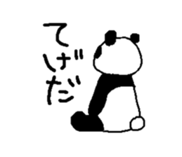 Tsugaru dialect in costume sticker #10262314