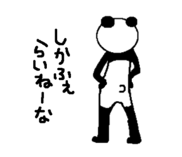 Tsugaru dialect in costume sticker #10262316