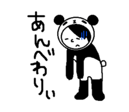 Tsugaru dialect in costume sticker #10262317