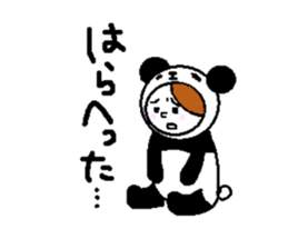 Tsugaru dialect in costume sticker #10262319