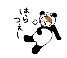 Tsugaru dialect in costume sticker #10262320