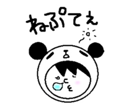 Tsugaru dialect in costume sticker #10262321