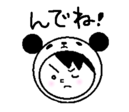 Tsugaru dialect in costume sticker #10262322