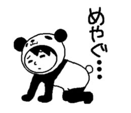 Tsugaru dialect in costume sticker #10262326