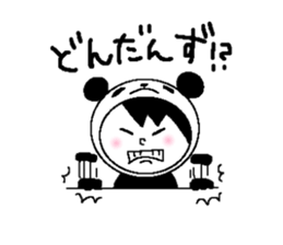 Tsugaru dialect in costume sticker #10262327