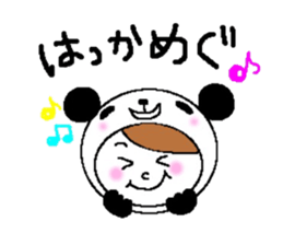 Tsugaru dialect in costume sticker #10262328