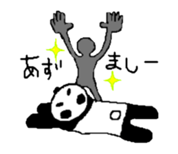 Tsugaru dialect in costume sticker #10262329