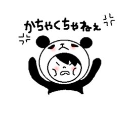 Tsugaru dialect in costume sticker #10262331