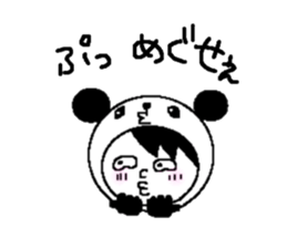 Tsugaru dialect in costume sticker #10262332
