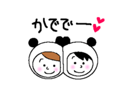 Tsugaru dialect in costume sticker #10262333