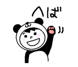 Tsugaru dialect in costume sticker #10262334