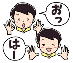 Vogue word legend of Heisei and Showa sticker #10262336