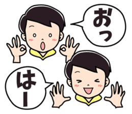 Vogue word legend of Heisei and Showa sticker #10262336