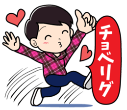 Vogue word legend of Heisei and Showa sticker #10262338